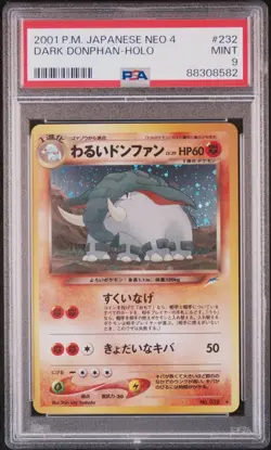 [PSA9] Pokemon Card Old Back 2001 POKEMON JAPANESE NEO 4 232 DARK DONPHAN-HOLO - Image 1
