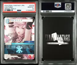 Final Fantasy TCG Lightning FF13 PSA 10 Gem Mint Rare Trading Card Square Enix - Image 3