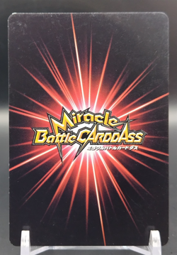 Tonpa HUNTER×HUNTER Miracle Battle Carddas Card BANDAI Japanese Rare 22/68 - Image 2