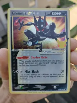 Greninja SWSH144 Black Star Promo Celebration SEALED *Swirl* Pokemon Card - Image 1