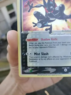 Greninja SWSH144 Black Star Promo Celebration SEALED *Swirl* Pokemon Card - Image 3