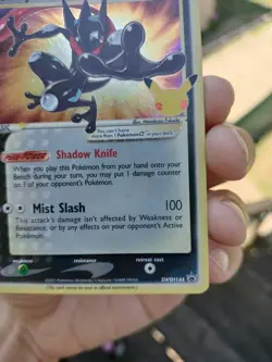 Greninja SWSH144 Black Star Promo Celebration SEALED *Swirl* Pokemon Card - Image 4