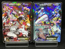 (MP) Team Aqua's Kyogre 006/034 Team Magma's Groudon EX Japanese Pokemon Card - Image 1