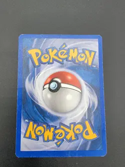 Pikachu 124/165 - Expedition Base Set (2002 e-Reader) - Vintage Pokemon Card - Image 2