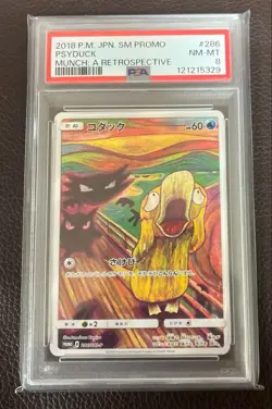 PSA 8 Psyduck 286/SM-P Munch Pokemon Card Japanese Promo 2018 Japanese Rare MINT - Image 1