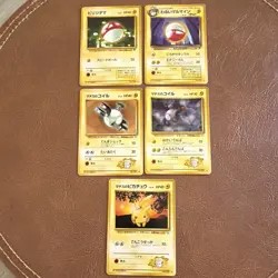 Pokemon TCG WOTC Gym Team Gym Lot (5) Voltorb/Electrode/Magnemite JP 1998 - Image 1