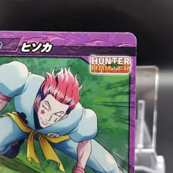 Hisoka Morow HUNTER×HUNTER Miracle Battle Carddas Card BANDAI Japanese 27/68 U - Image 4