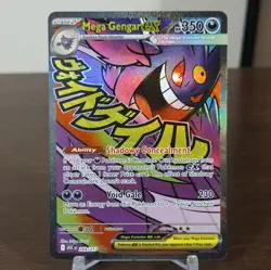 Pokemon Mega Gengar EX 269/217 Ancient Origins Secret Rare Full Art Holo - Image 1