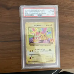 PSA 10 Birthday Pikachu 007/025 25th Anniversary Promo Pokemon Card Japanese - Image 1