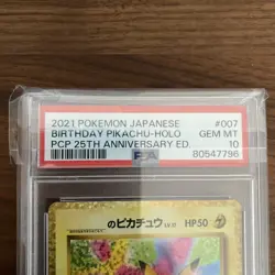 PSA 10 Birthday Pikachu 007/025 25th Anniversary Promo Pokemon Card Japanese - Image 2