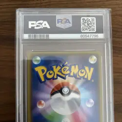 PSA 10 Birthday Pikachu 007/025 25th Anniversary Promo Pokemon Card Japanese - Image 5