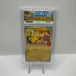 ACE 10 PIKACHU PROMO 020/M-P McDONALD'S 2025 Pokemon card Japanese - Image 1