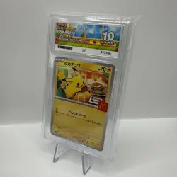 ACE 10 PIKACHU PROMO 020/M-P McDONALD'S 2025 Pokemon card Japanese - Image 2