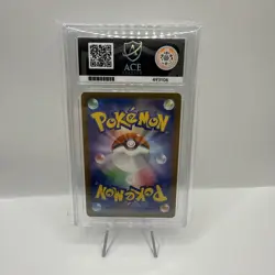 ACE 10 PIKACHU PROMO 020/M-P McDONALD'S 2025 Pokemon card Japanese - Image 3
