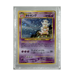 Pokemon - Slowking No.199 Holo (Japanese Vintage) - Image 1