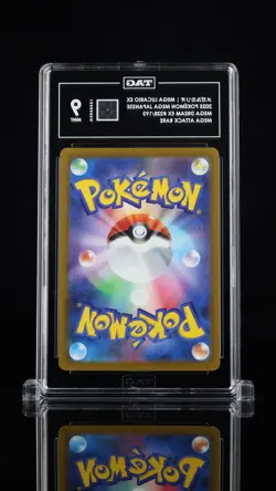 Pokemon Japanese Mega Dream ex #228/193 Mega Lucario ex - Image 2