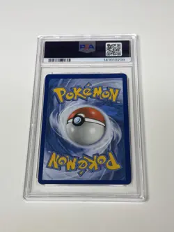Mega Lopunny & Jugglypuff GX 225/236 PSA 8 Cosmic Eclipse Sun & Moon Pokemon TCG - Image 2