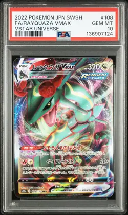 2022 Pokemon JPN.SWSH FA/Rayquaza Vmax Vstar Universe #108 PSA 10 GEM 💎 - Image 1