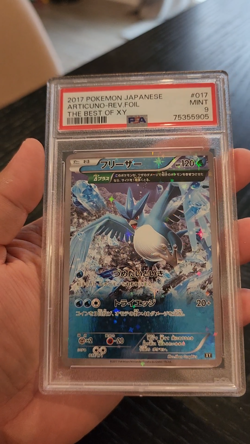 ARTICUNO - REV FOIL - PSA 9 - 2017 POKEMON JAPANESE THE BEST OF XY - #017 - Image 2