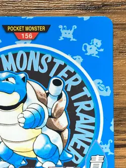 Pokemon Carddass Card Blastoise Town Map No.156 Bandai Pocket Monsters Rare - Image 4