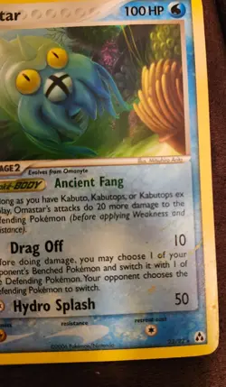 Pokemon Cards EX Legend Maker Bundle of 20 - Image 3