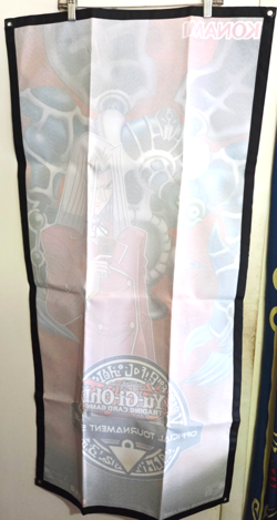 Pegasus Yu-Gi-Oh! Official Tournament Store Tapestry Banner NEW - Image 2