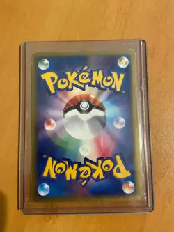 Gyarados 028/088 Skyridge Mysterious Mountains 2002 Japanese Pokemon Card - Image 2