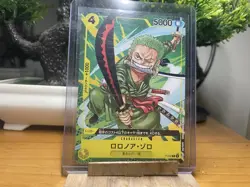 One Piece Card Zoro P-042 Saikyo Jump 4/2023 Promo Japanese - Image 1