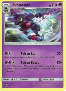 POKEMON CARD TOXICROAK 55/147 NO 454 TOXIC MOUTH POKEMON TCG CCG - Image 1