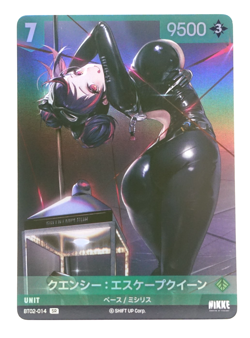 Nivel Arena NIKKE Quency BT01-014 SR Japanese Anime Trading Card - Image 1