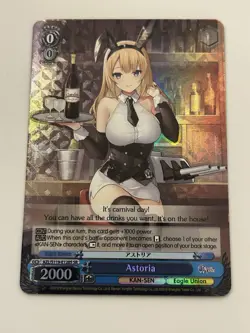 Astoria AZL/S119-E120S SR Weiss Schwarz Azur Lane Vol.2 - Image 1