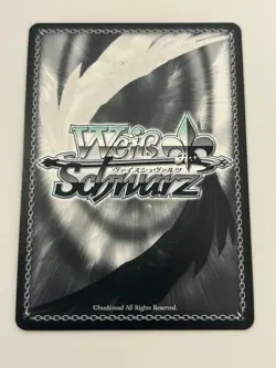 Astoria AZL/S119-E120S SR Weiss Schwarz Azur Lane Vol.2 - Image 2