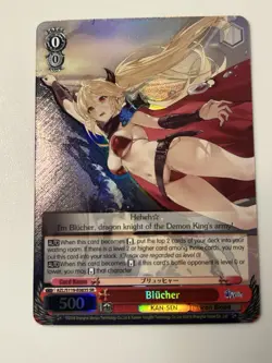 Blucher AZL/S119-E083S SR Weiss Schwarz Azur Lane Vol.2 - Image 1