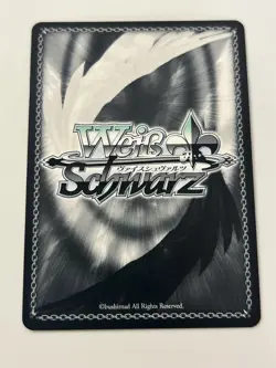 Blucher AZL/S119-E083S SR Weiss Schwarz Azur Lane Vol.2 - Image 2