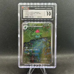 Ivysaur 167/165 Sv2a: Pokemon Card 151 Holo (Japanese) CGC 10 Graded Pokemon TCG - Image 1