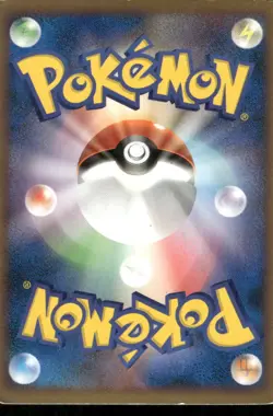 Pokemon Cards Houndoom 008/019 Tyranitar Half Deck Japanese MP - Image 2