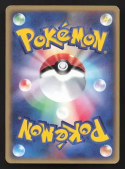 Oracle 079/088 Split Earth LP Japanese Pokemon Card TCG - Image 2