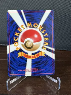 Misty's Seadra Holo Rare Card No. 117 Gym Heroes Japanese Edition LP+ - Image 2