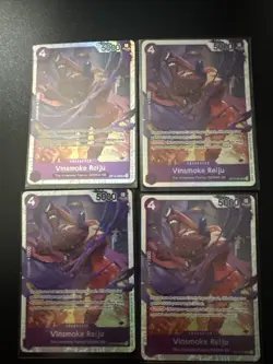 Vinsmoke Reiju OP12-063 SR Legacy of the Master - OP Card Game ENG (Playset) - Image 1