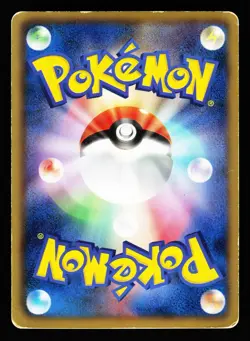 Zorua 009/009 Journey Partners CS1 2010 Pokemon Japanese MP - Image 2