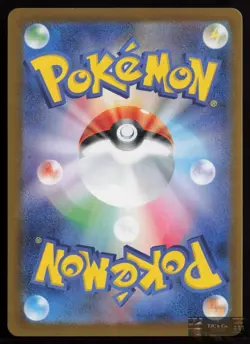 Team Rocket's Wobbuffet 040/098 R Glory of the Rocket Gang Pokemon Japanese NM/M - Image 2