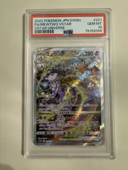 Pokemon Mewtwo VSTAR Universe Japanese Special Art Rare #221 PSA 10 Gem Mint - Image 1