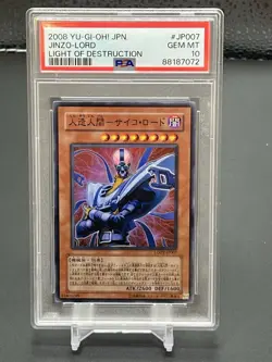 Psa 10 2008 Yu-gi-oh! JPN Jinzo-Lord Light Of Destruction - Image 1