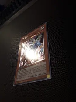 Yu-Gi-Oh! Criosphinx, TLM-DE013, Ultimate Rare, 1. Auflage, Deutsch, Near Mint - Image 3