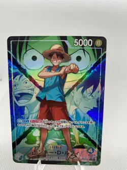 Bandai op 16 One Piece Monkey D. Luffy Leader ST08-001 ST-08 SR Foil JP 5000 - Image 1