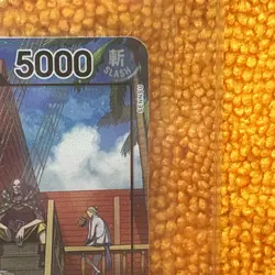 One Piece Shanks OP09-001 PSA Promo - Image 3