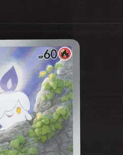 Litwick 101/086 White Flare Full Art Ultra Rare Holo Pokemon Card NM - Image 4
