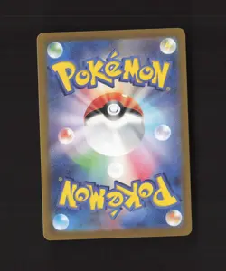 Umbreon ex 093/187 Japanese Terastal Festival ex Rare Holo Pokemon Card NM - Image 2