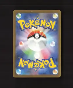 Lechonk 120/108 Japanese Ruler of the Black Flame Full Art Rare Pokemon Card LP+ - Image 2