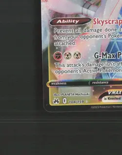 Duraludon VMAX 104/159 Crown Zenith Ultra Rare Holo Pokemon Card NM - Image 5